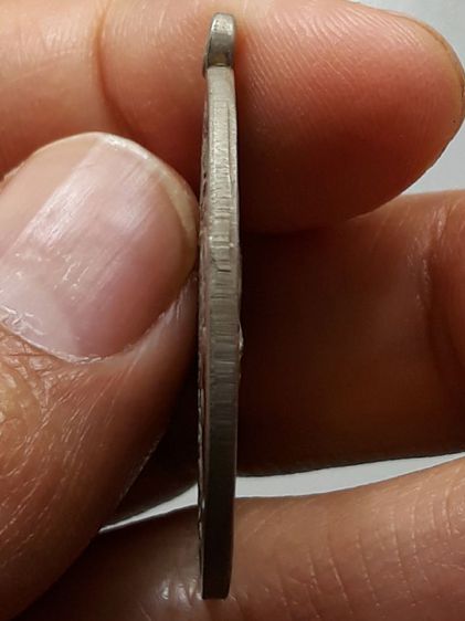 เหรียญพ่อท่านขาว วัดปากแพรก รูปที่ 4