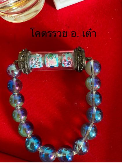 ตะกรุดหลายชิ้นดัง พร้อมร้อยหินสวยงาม รูปที่ 7