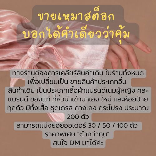 My Image 33