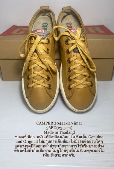 CAMPER Sneakers 36EU(23.5cm) ของแท้ มือ 2 รุ่น imar, รองเท้า CAMPER หนังแท้ พื้นเต็มเหมือนใหม่ ไม่มีรอยขีดข่วนใดๆ มีตำหนิเล็กน้อย ไม่เสียหาย รูปที่ 4