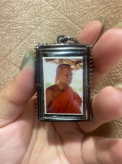 สมเด็จเพชรดำหลังรูปถ่าย หลวงพ่อผิน วัดโคกสว่าง รูปที่ 6