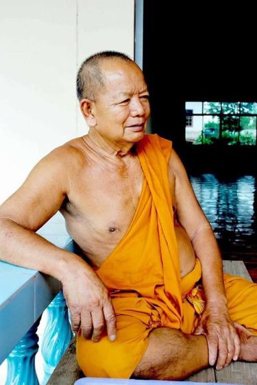 สมเด็จเพชรดำหลังรูปถ่าย หลวงพ่อผิน วัดโคกสว่าง รูปที่ 15