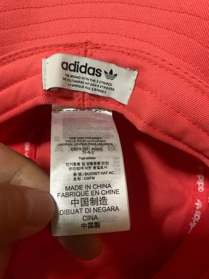 หมวก Adidas รูปที่ 7