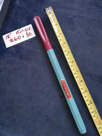 ลวดเชื่อมทองเหลือง​ ขนาด​ 3 มิล​ Made​ in​ Germany รูปที่ 7