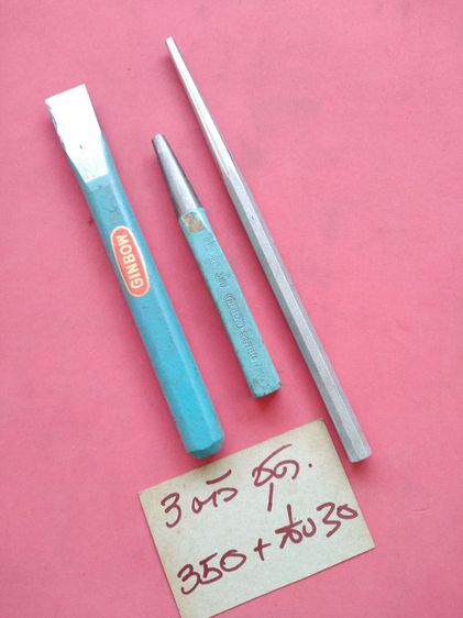 ลวดเชื่อมทองเหลือง​ ขนาด​ 3 มิล​ Made​ in​ Germany รูปที่ 10