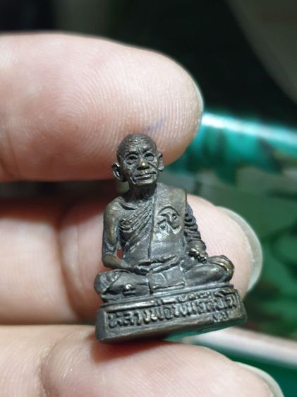 รูปหล่อ หลวงพ่อพันธ์ วัดโคกพระ รูปที่ 11