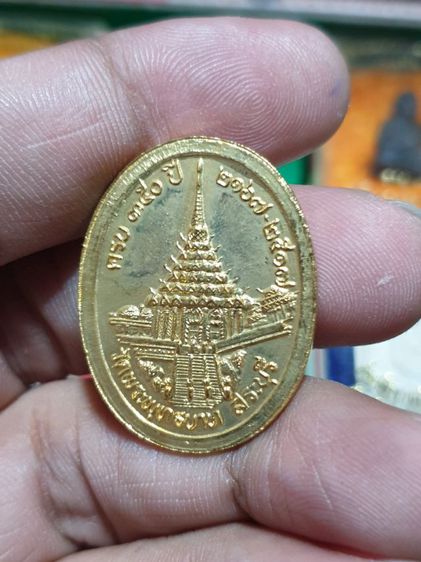 เหรียญ ร.5 วัดพระพุทธบาท ครบ350ปี

 ออกปี17 รูปที่ 3