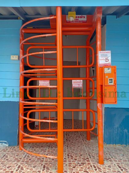 เครื่องหยอดเหรียญเข้าห้องน้ำ ไม่ใช้ไฟฟ้า รูปที่ 2