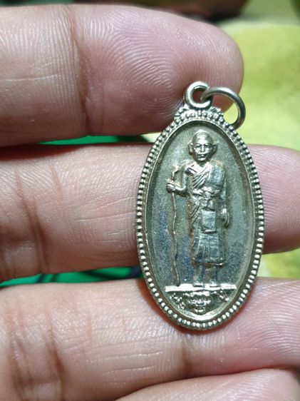 หรียญหลวงพ่อชื่น อายุ 81 ปี วัดถ้ำเสือ 2538 เนื้ออัลปาก้า รูปที่ 5