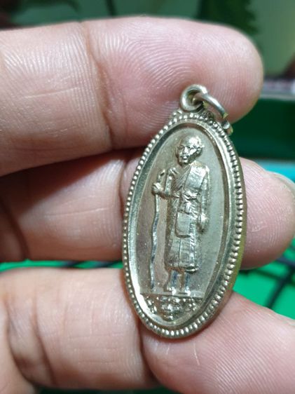 หรียญหลวงพ่อชื่น อายุ 81 ปี วัดถ้ำเสือ 2538 เนื้ออัลปาก้า รูปที่ 6