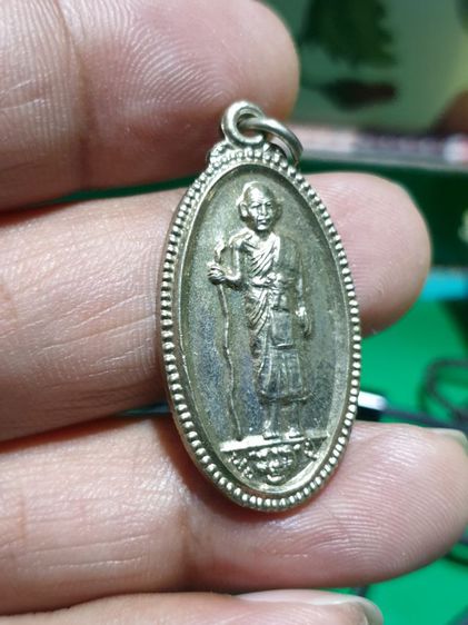 หรียญหลวงพ่อชื่น อายุ 81 ปี วัดถ้ำเสือ 2538 เนื้ออัลปาก้า รูปที่ 3