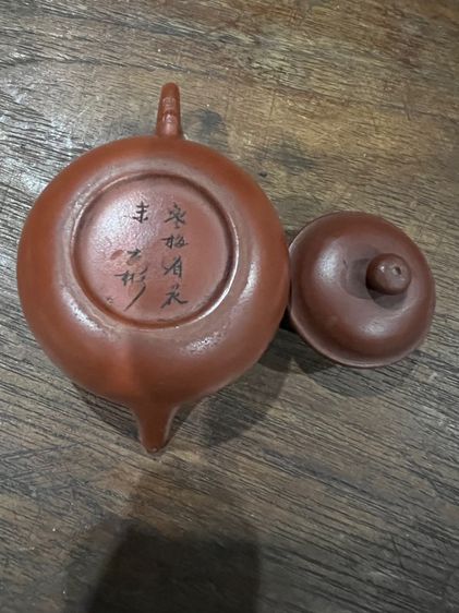 ปั้นชาจีนเก่า รูปที่ 3