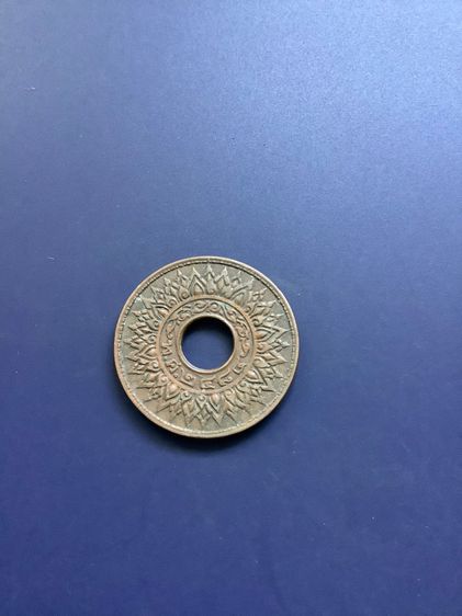เหรียญกษาปณ์เงินรู 1 สตางค์ ปี 2484 รูปที่ 2