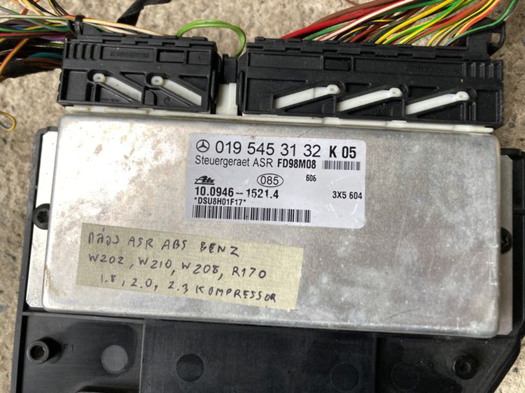 อะไหล่ Benz W202 แผงปุ่มควบคุมแอร์ สวิตปุ่มแยกขายเป็นปุ่มได้ครับ ที่เขี่ยบุหรี่แบบกดกระเด้ง ยางแท่นเกียร์ แผงไฟท้ายขวา กล่อง Engine ABS รูปที่ 14