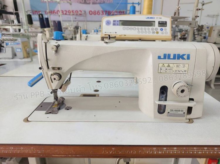 จักรเย็บคอม JUKI รุ่น DDL9000BSS Kaidee