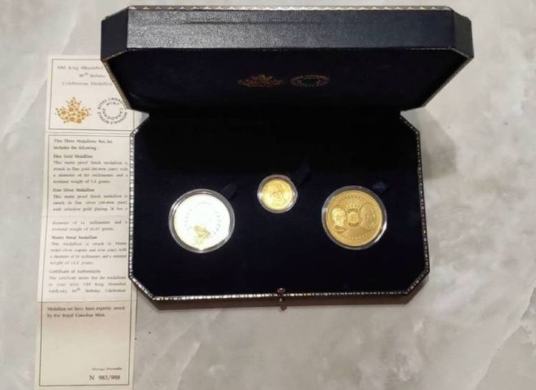 เหรียญไทย ชุดเหรียญที่ระลึก ร.9   ( 88 พรรษา)
