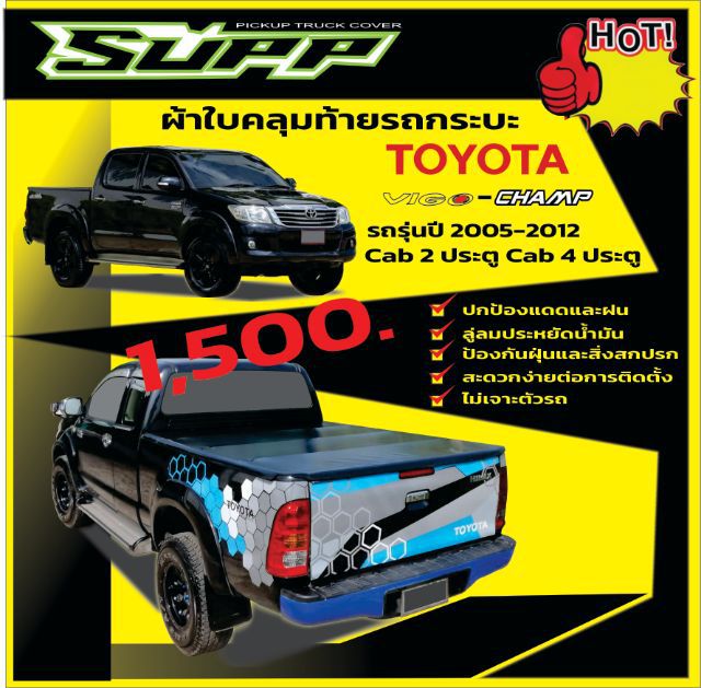 My Image 22