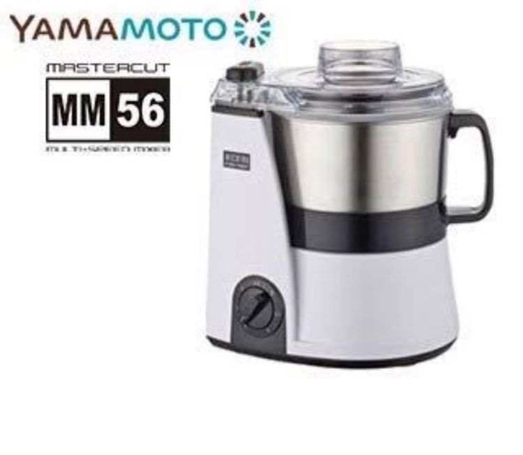 Japan Yamamoto， Electric Mixer, Food Processor，Stainless steel，MICHIBA