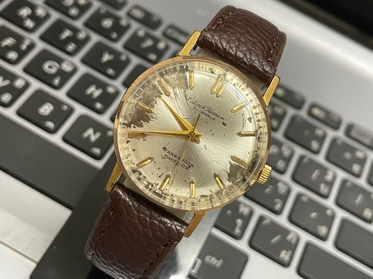 Citizen Homer ทอง20ไมครอน รูปที่ 3