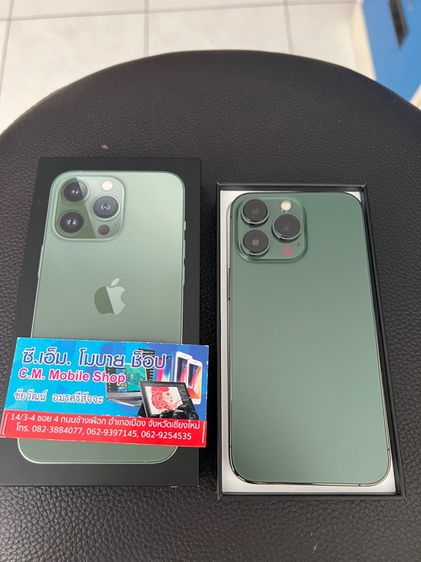 iPhone 13 Pro Alpine green 128gb TH เครื่องศูนย์ไทย