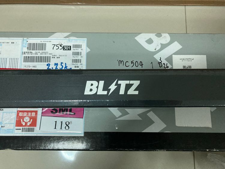 ค้ำโช๊คหน้า ยี่ห้อ Blitz สำหรับ Toyota Harrier Gen.3 หรือ Lexus NX รูปที่ 2