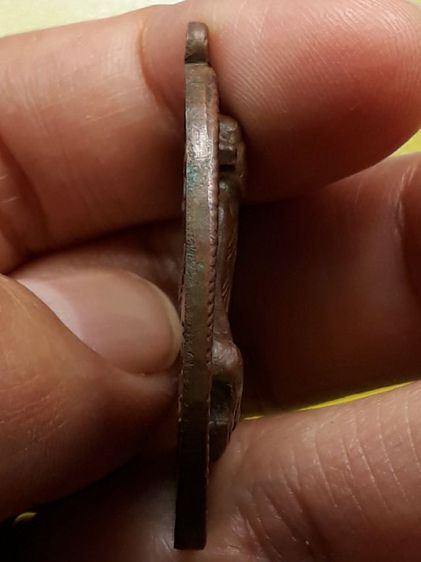 เหรียญหลวงพ่อผาง วัดอุดมคงคาคีรีเขต คอติ่ง เนื้อทองแดง รูปที่ 3