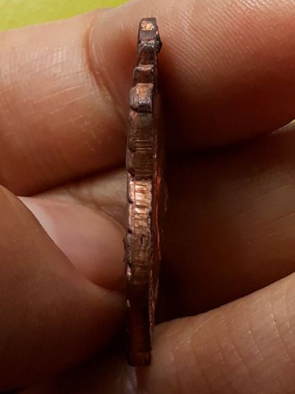 เหรียญหลวงปู่แผ้ว วัดรางหมัน รูปที่ 3