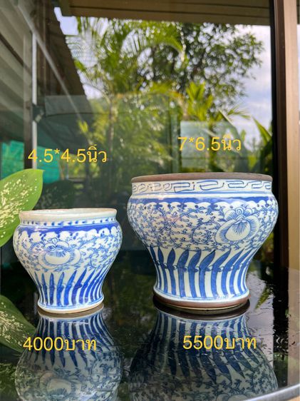 โถโบราณ ถ้วยโบราณ จานเชิงโบราณ จานโบราณ รูปที่ 14