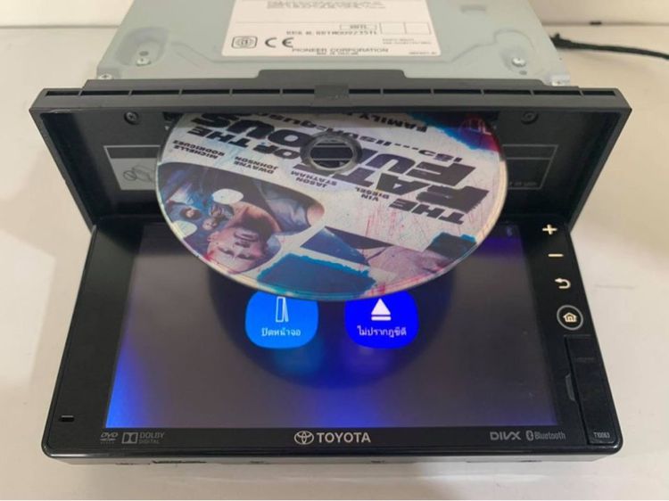 วิทยุติดรถTOYOTA (เครื่องศูนย์แท้) รูปที่ 11