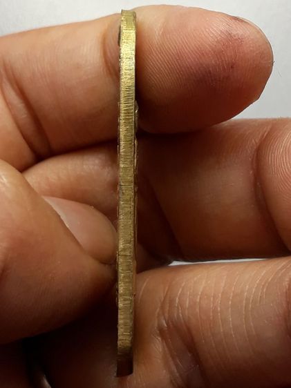 เหรียญหลวงพ่อเกษมเขมโก ออกวัดนางเหลียว รูปที่ 3