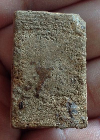 พระสมเด็จ รูปที่ 2