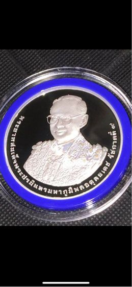 เหรียญเงินขัดเงา 800บาท พร้อมอุปกรณ์ครบ ในหลวง7รอบ 84 พรรษา ราชินี 80พรรษา ฟ้าชาย 5รอบ 60พรรษา นักวิทยาศาสตร์ดิน รูปที่ 3