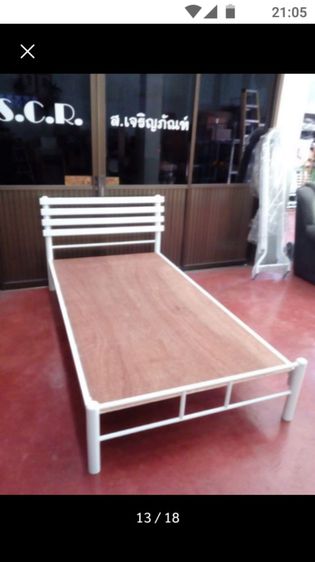 รับทำเตียง งานเหล็ก 081-77752 สี่ เจ็ด รูปที่ 3