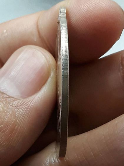 เหรียญหลวงพ่อพุ่ม วัดจันพอ รูปที่ 4