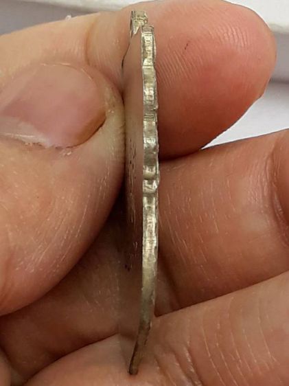 เหรียญหลวงพ่อริ้ว วัดตลาดเกรียบ รูปที่ 3