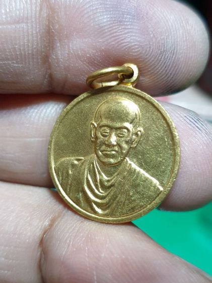 เหรียญสมเด็จพุฒาจารย์โต พรหมรังสี วัดระฆังโฆสิตาราม รุ่น 118ปี พิมพ์เล็ก เนื้อทองแดงกะหลั่ยทอง ปี2533

 รูปที่ 4