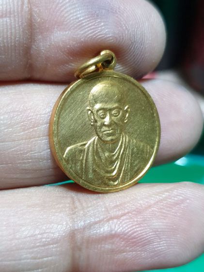 เหรียญสมเด็จพุฒาจารย์โต พรหมรังสี วัดระฆังโฆสิตาราม รุ่น 118ปี พิมพ์เล็ก เนื้อทองแดงกะหลั่ยทอง ปี2533

 รูปที่ 3