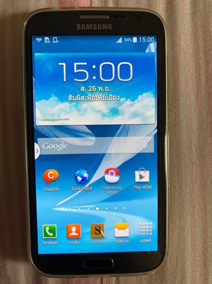 Samsung Galaxy Note 2  รูปที่ 2