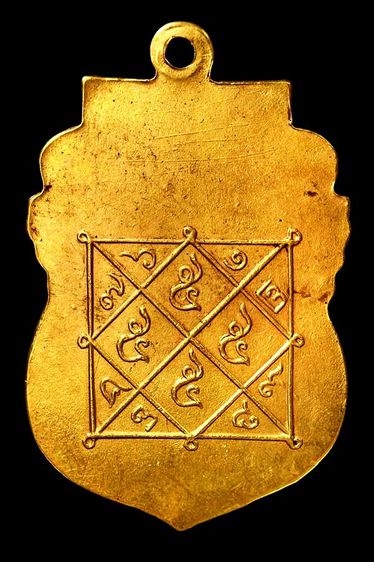 เหรียญองคุลิมาล รูปที่ 2