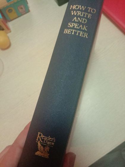 หนังสือ How to write and speak better  รูปที่ 2
