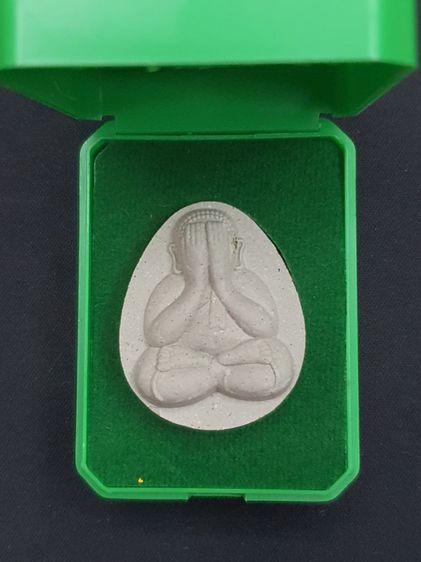 พระปิดตา จัมโบ้2 หลวงปู่หมุน ฐิตสีโล รูปที่ 2