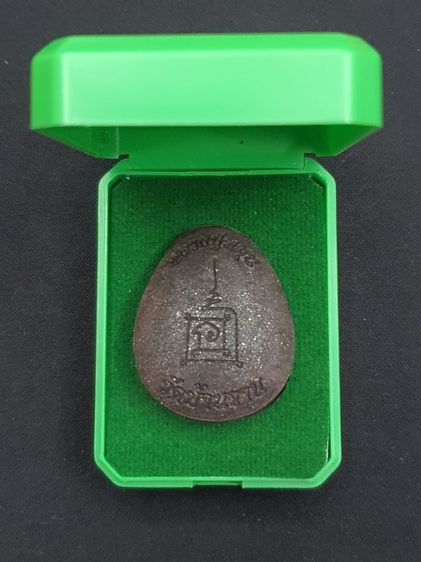 พระปิดตา จัมโบ้2 หลวงปู่หมุน ฐิตสีโล รูปที่ 6