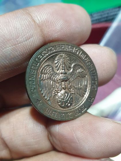 เหรียญคุ้มเกล้า เนื้อนวะ พิมพ์ใหญ่ ปี22 (บล็อกนิยม 2ขีด) สภาพสวยๆหายากสุดๆๆในเนื้อนวะ รูปที่ 8