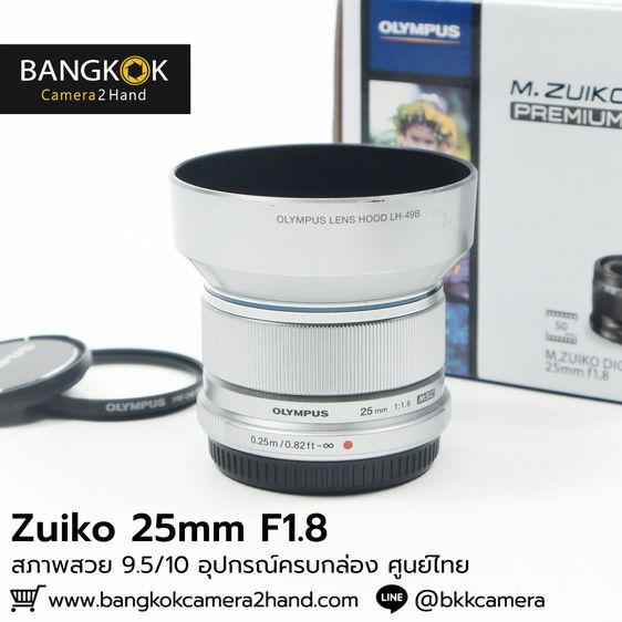 Zuiko 25mm F1.8 ครบกล่อง ศูนย์ไทย