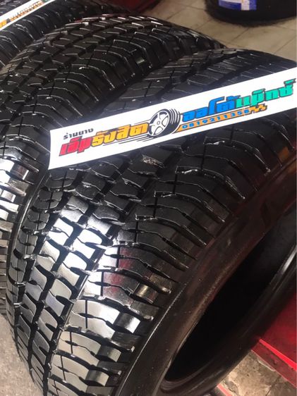 ยาง265 65 18 MICHELIN LTX AT2 ปี23 รูปที่ 14