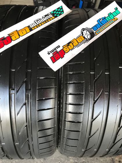 ยาง255 35 19 BRIDGESTONE POTENZA S001 ปี20 รูปที่ 2