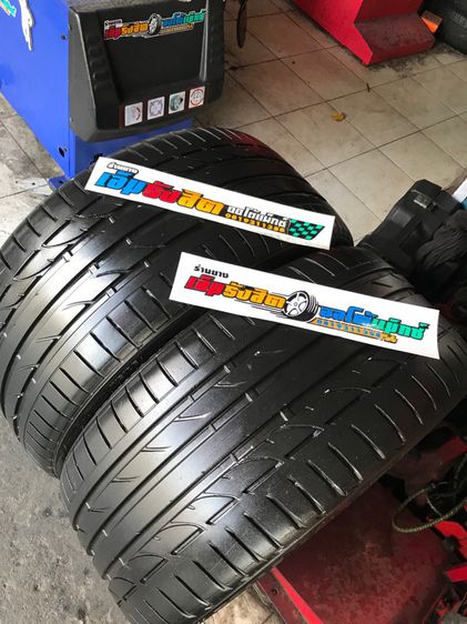 ยาง255 35 19 BRIDGESTONE POTENZA S001 ปี20 รูปที่ 5