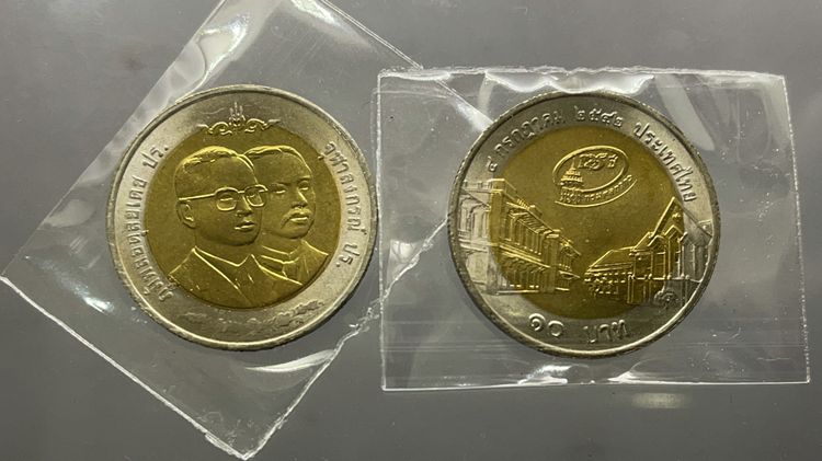 เหรียญยกถุง ( 100 เหรียญ ) เหรียญ 10 บาท สองสี ที่ระลึก 125 ปี กรมศุลกากร ปี2542 ไม่ผ่านใช้ รูปที่ 4
