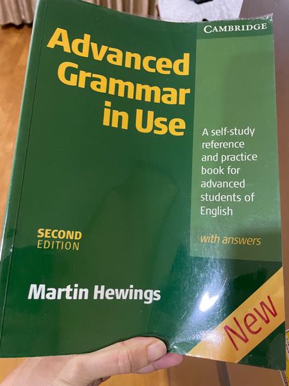 Advanced Grammar Use
