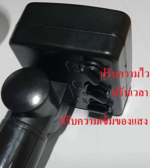 จำหน่าย เซ็นเซอร์ AC และ DC ตรวจจับการเคลื่อนไหวอัตโนมัติ (มีพร้อมจัดส่ง) รูปที่ 3